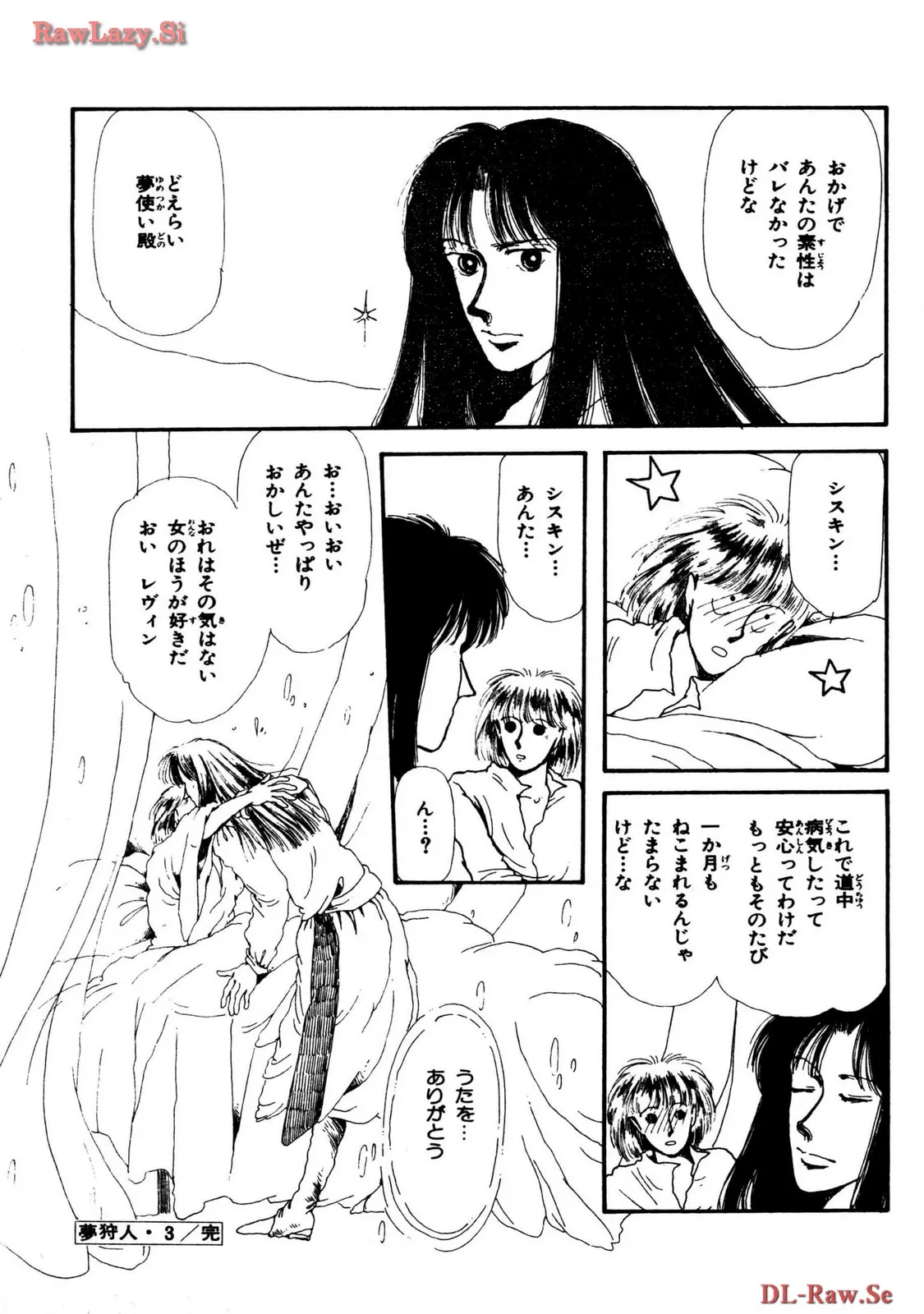 P43