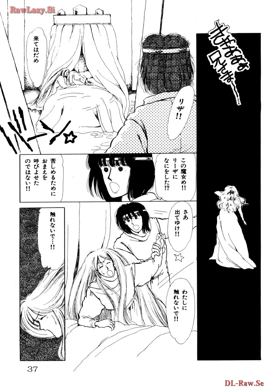 P33