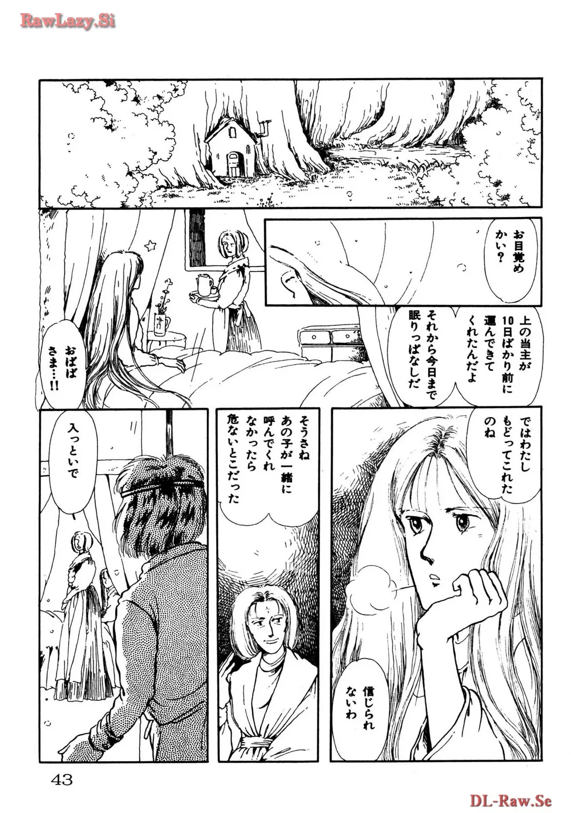 P39