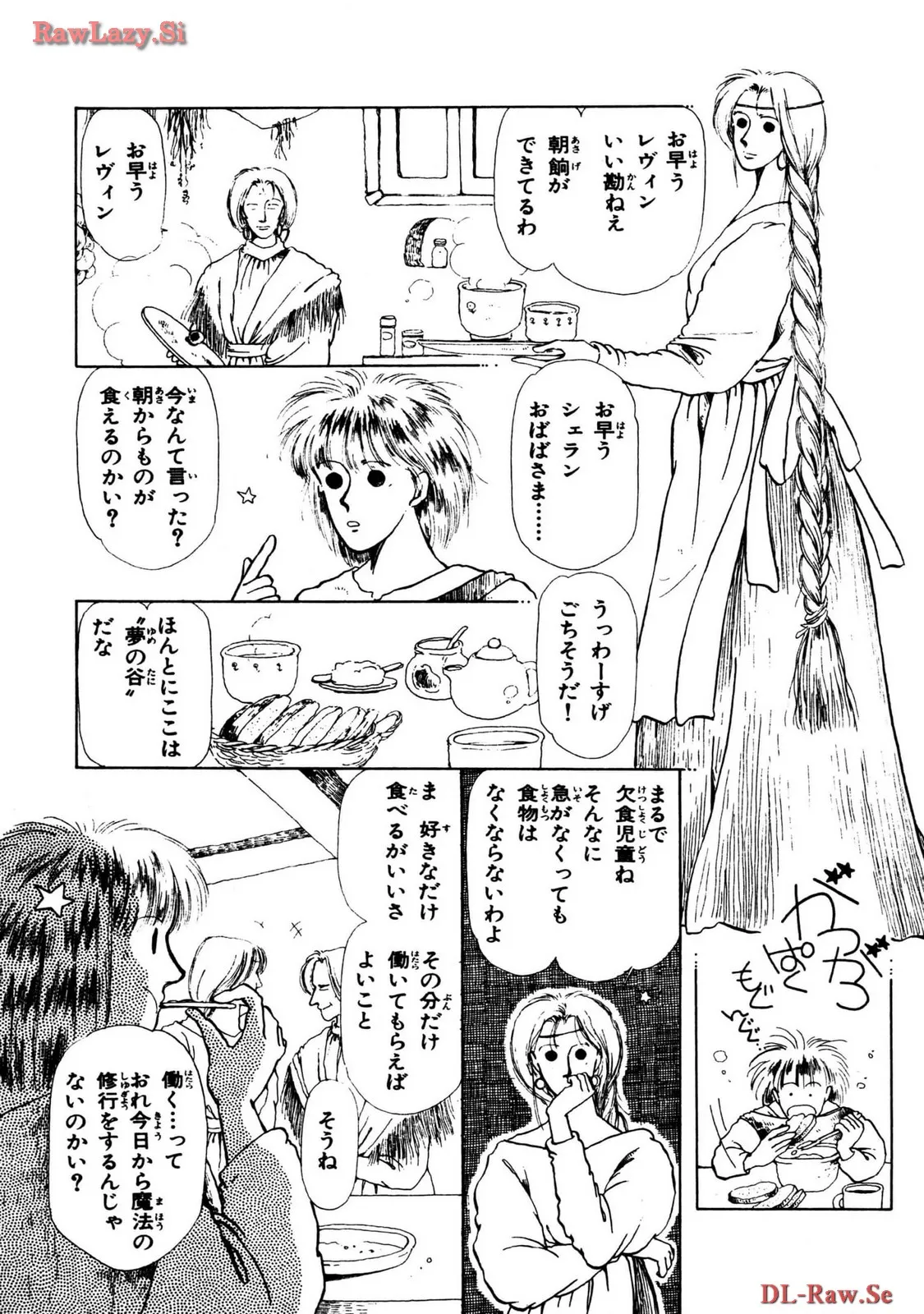 P43