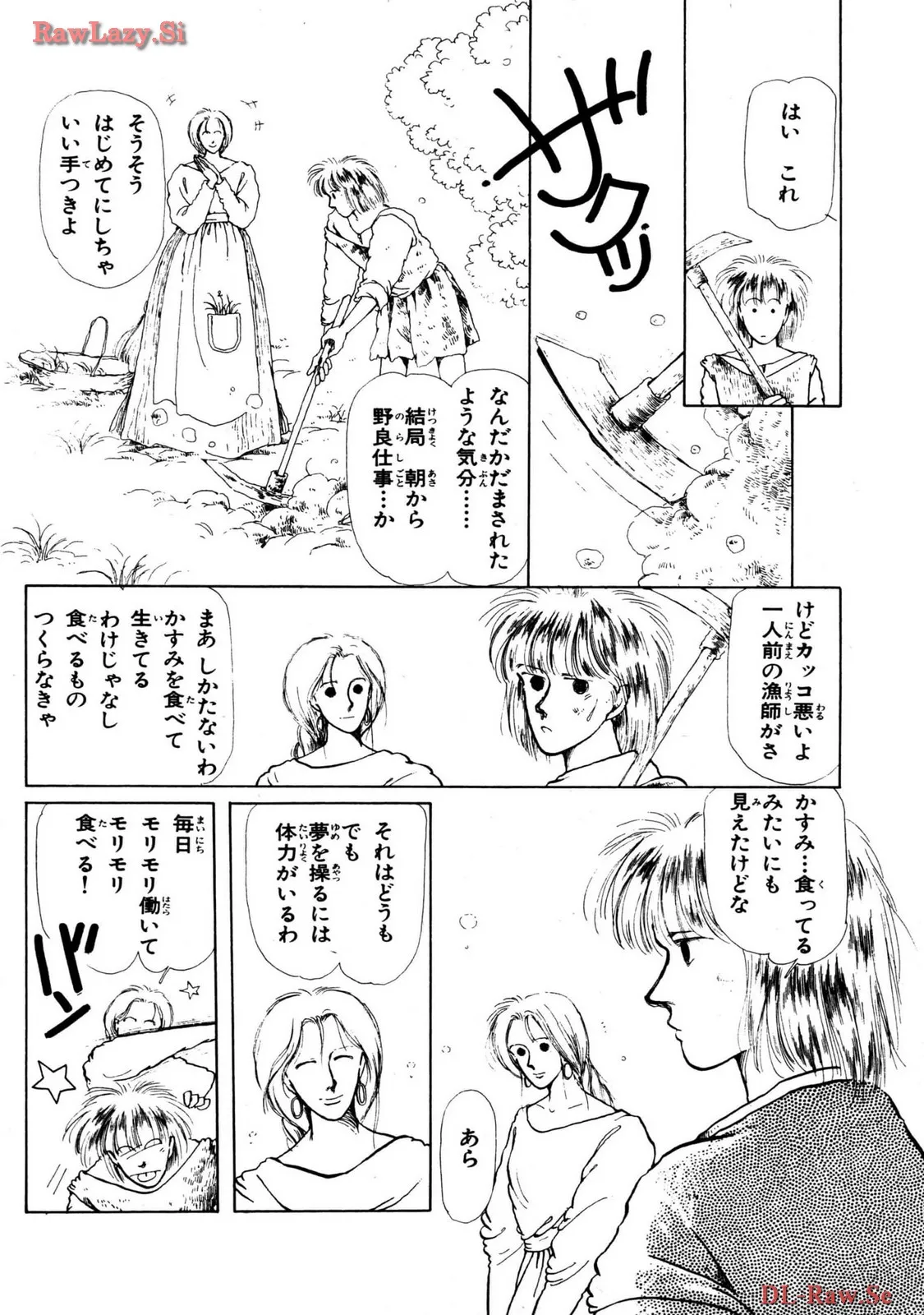 P44
