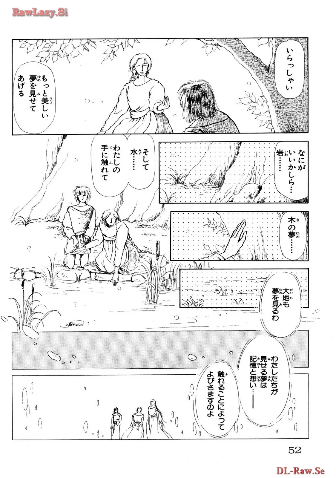P48