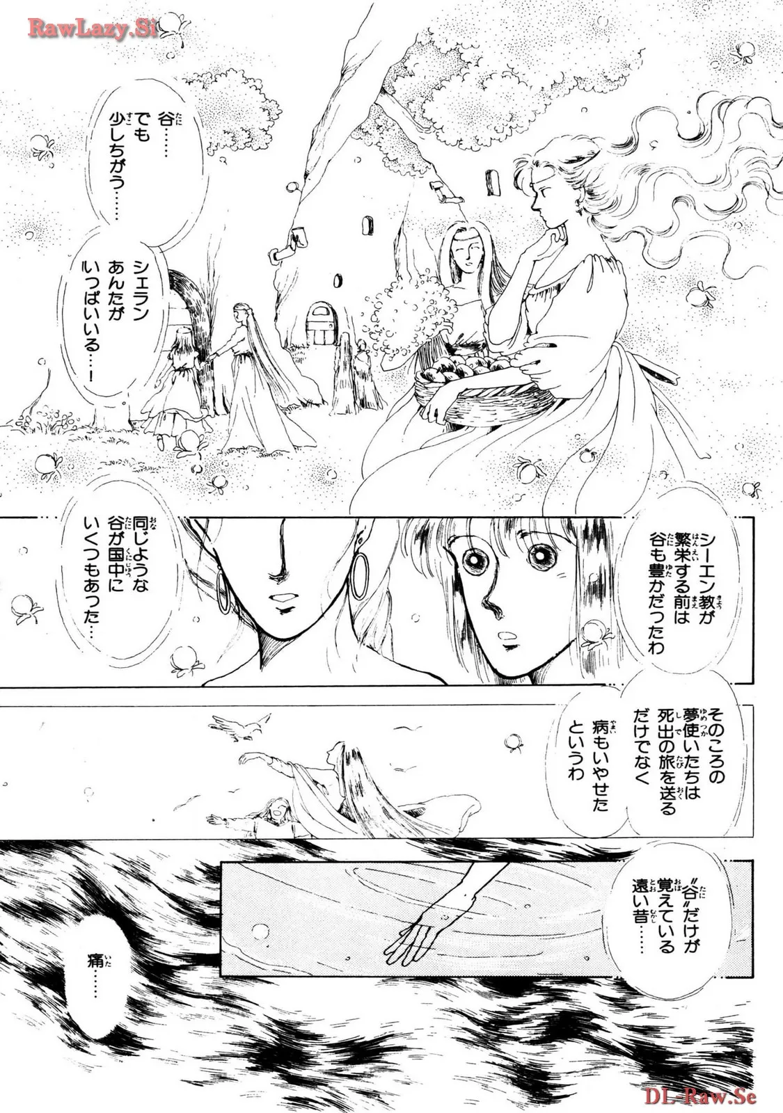 P49