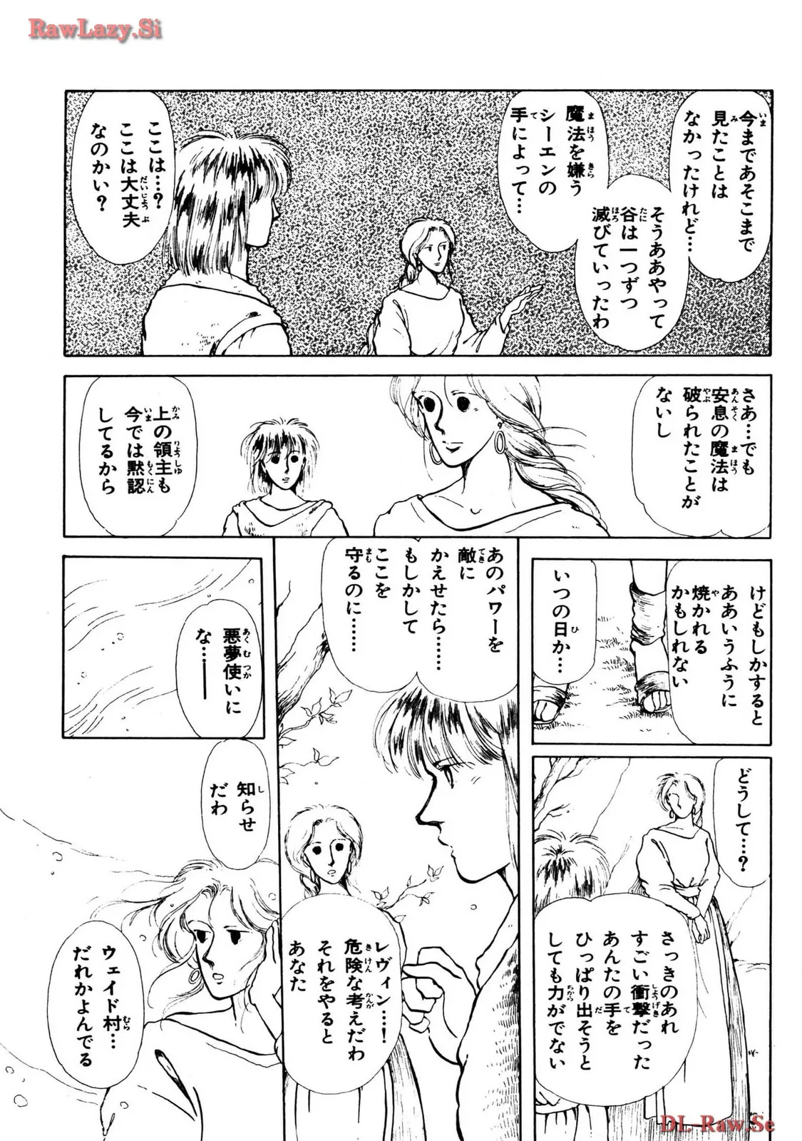 P51