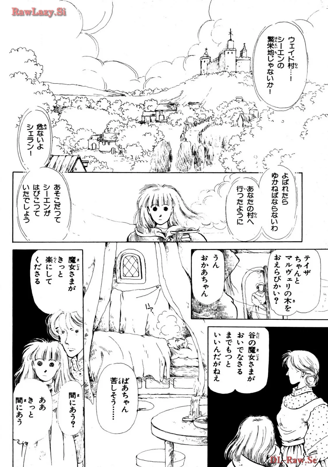P52