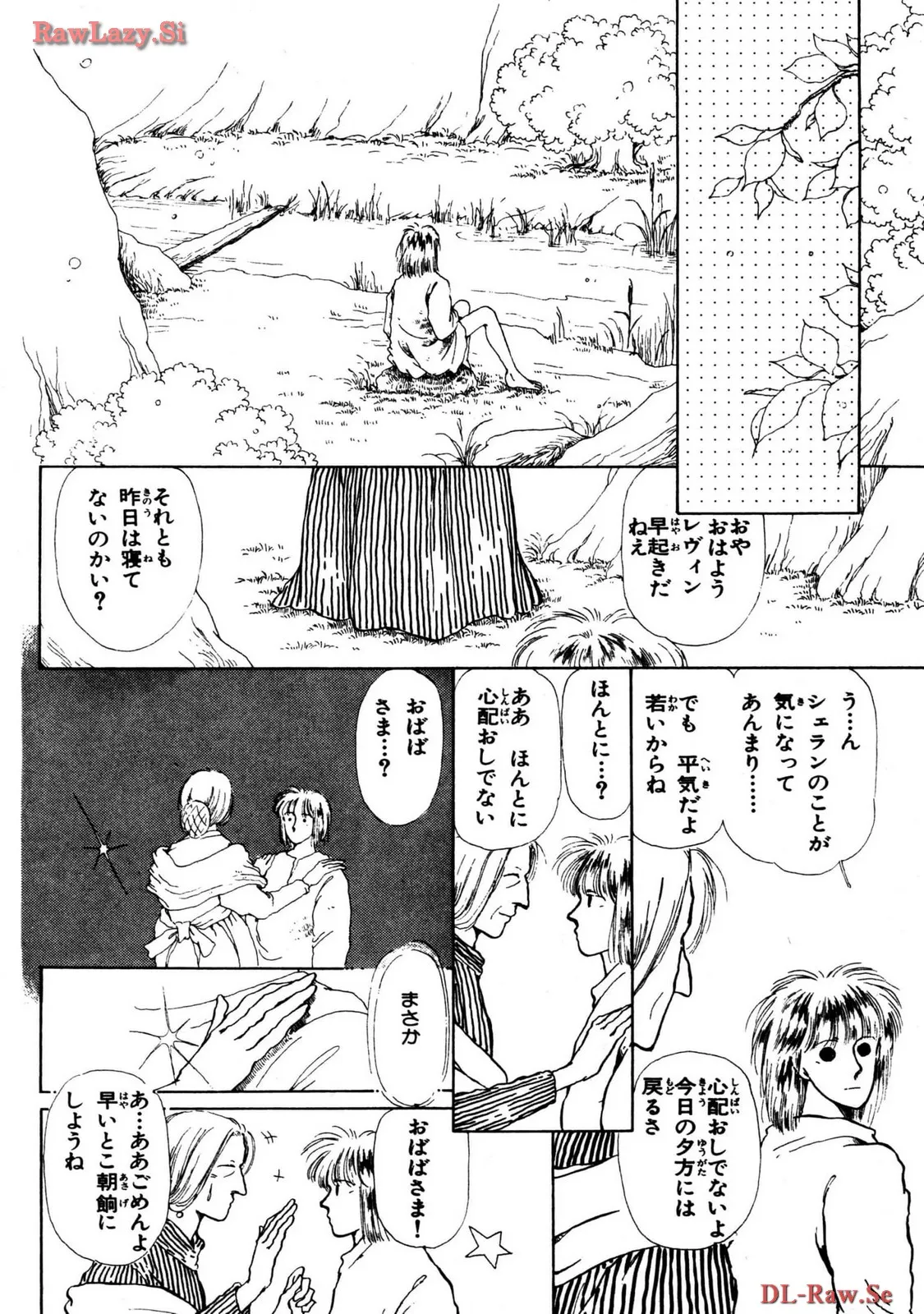 P58