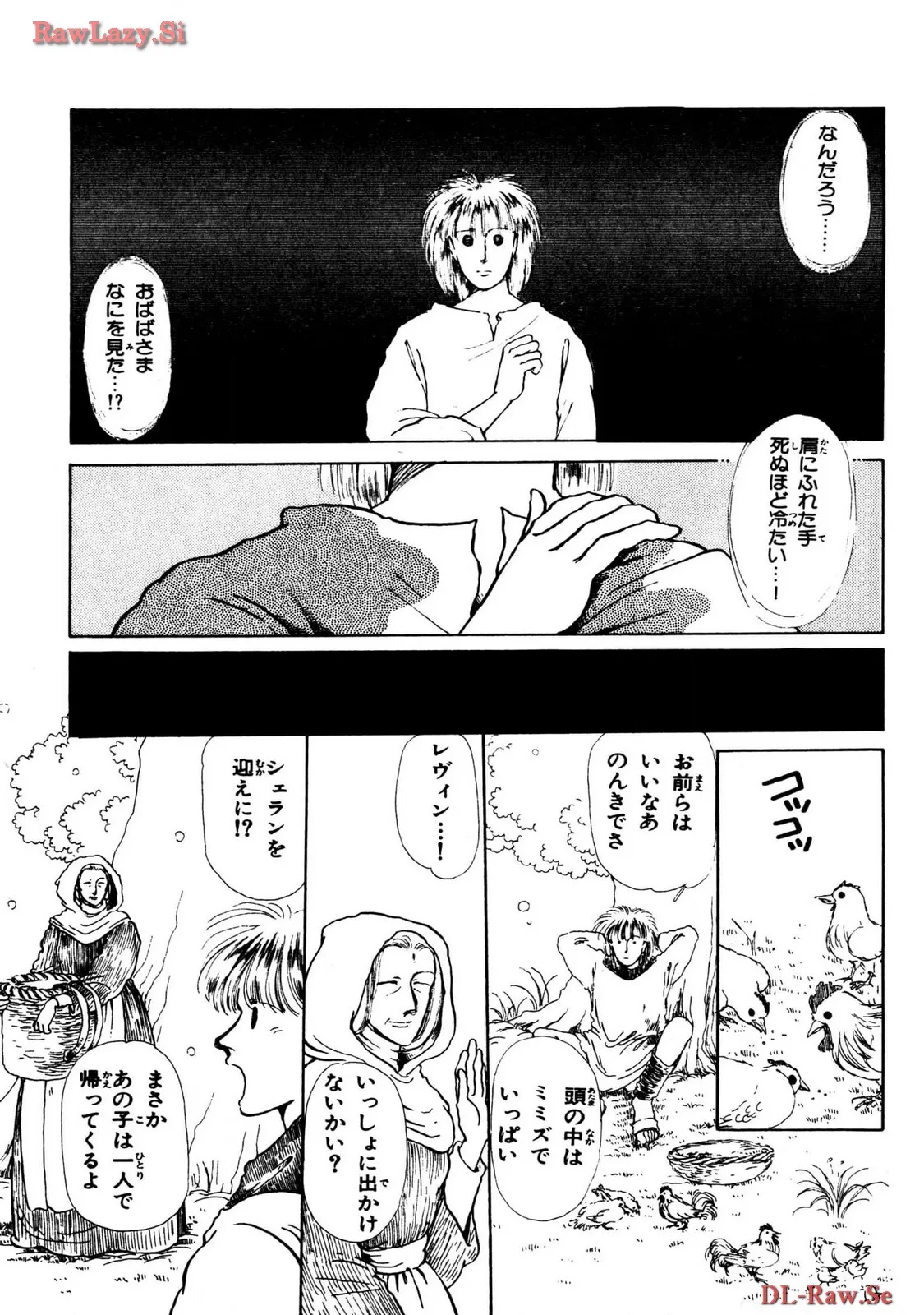 P59