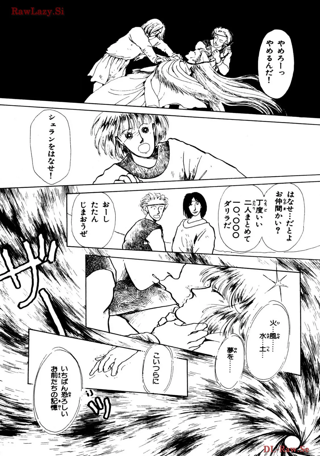 P63