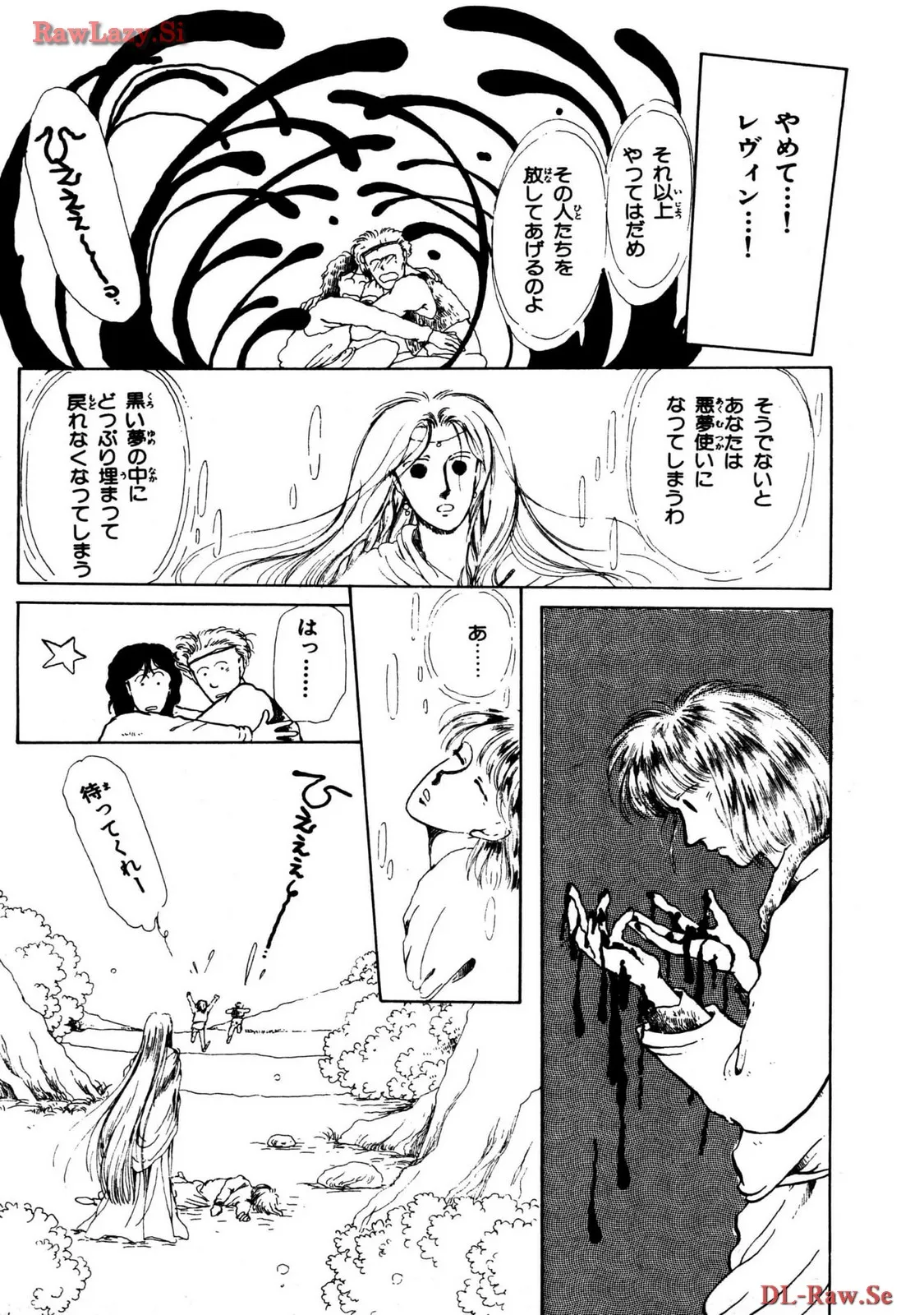 P66