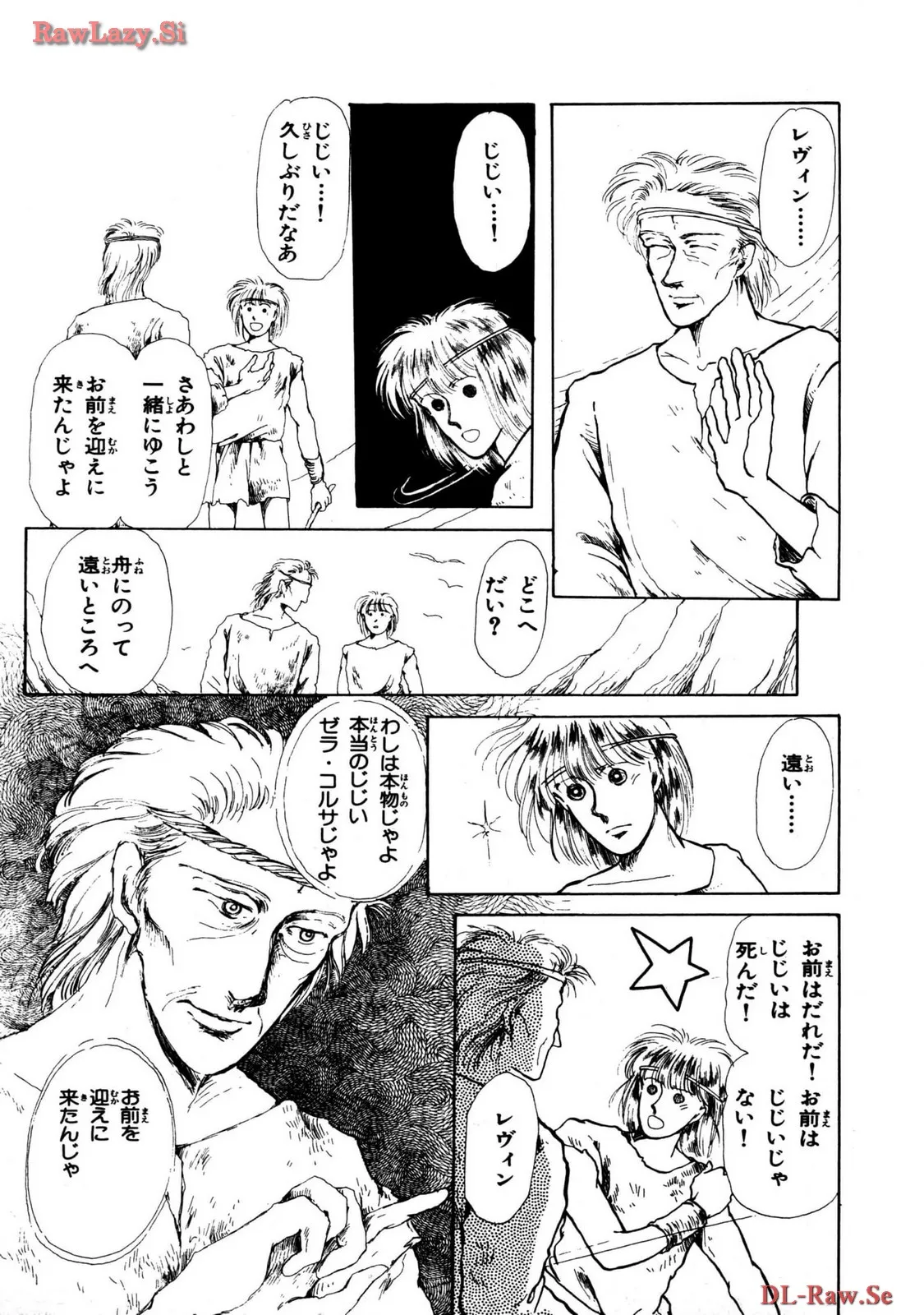 P68