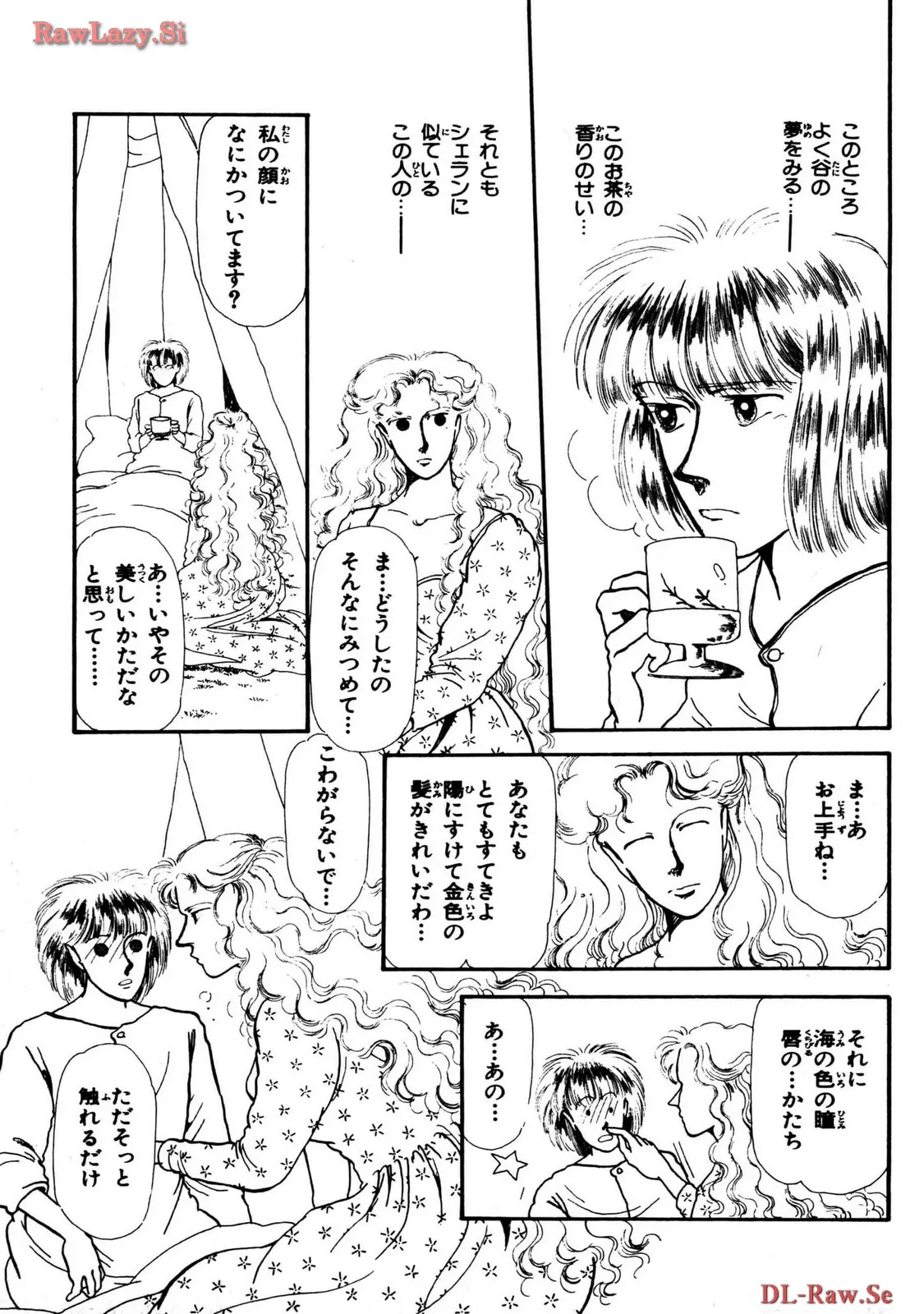 P33
