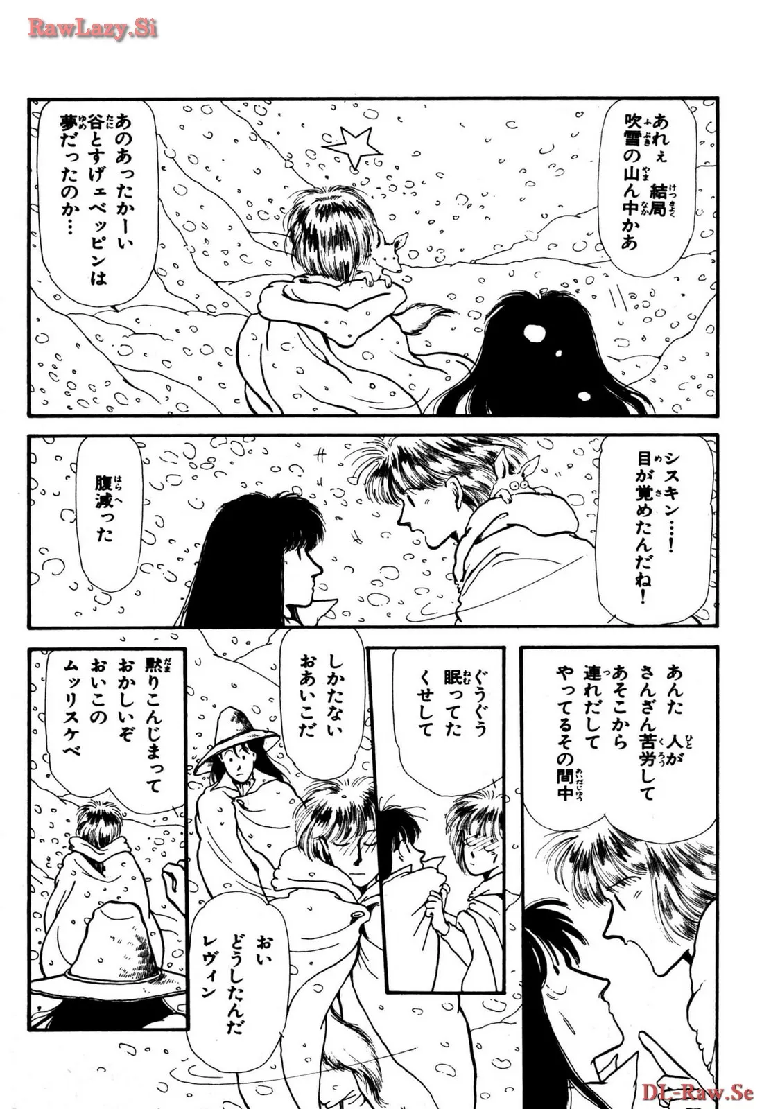 P44
