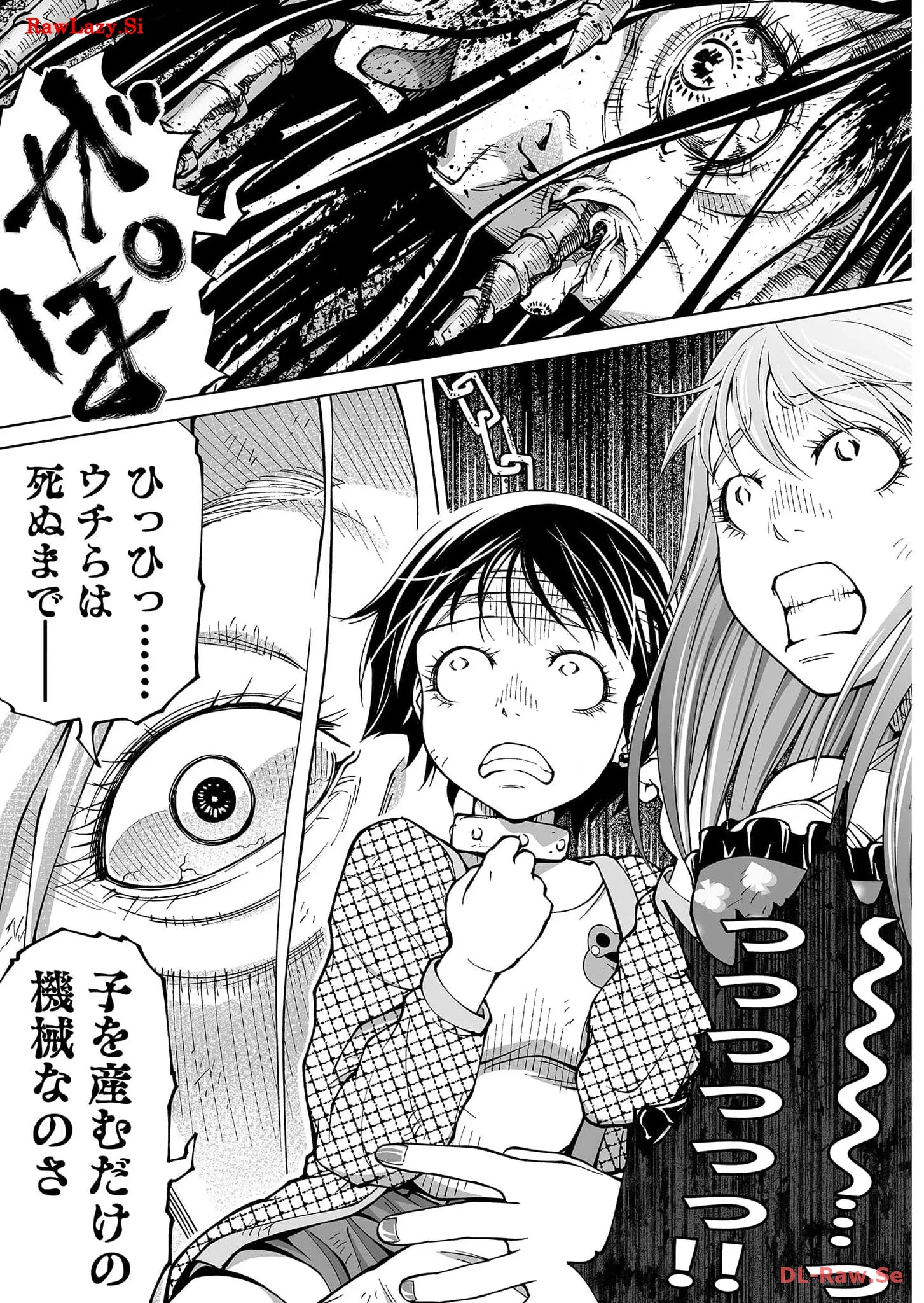 P23