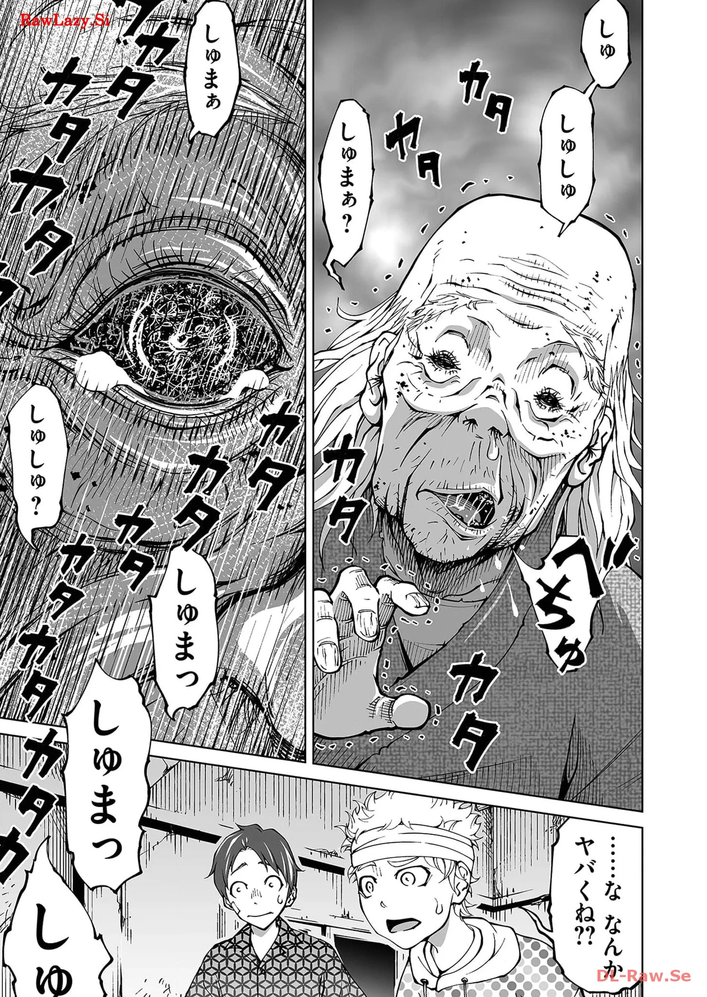 P31