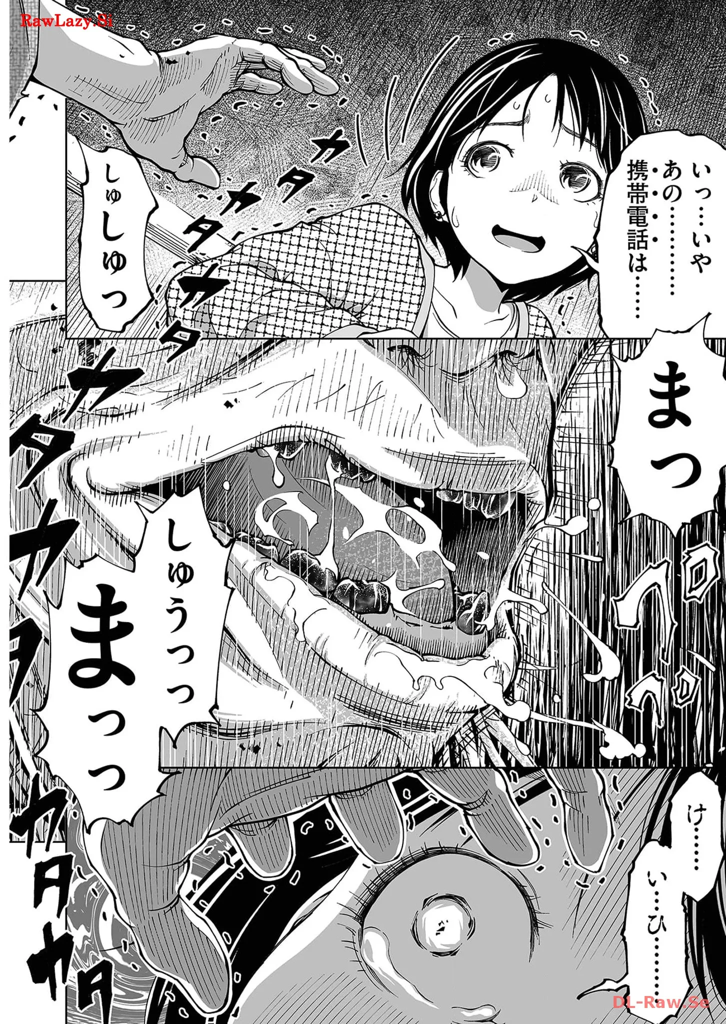P32