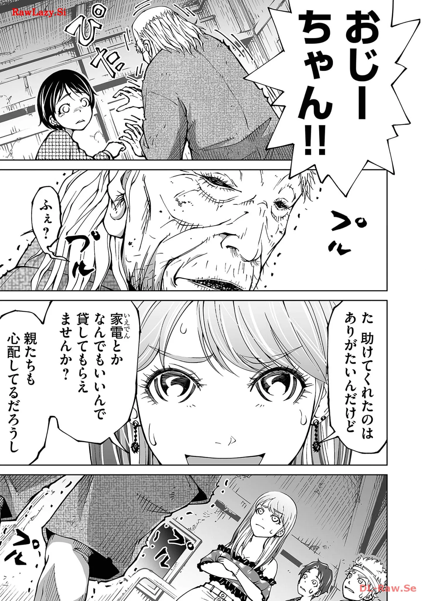 P33