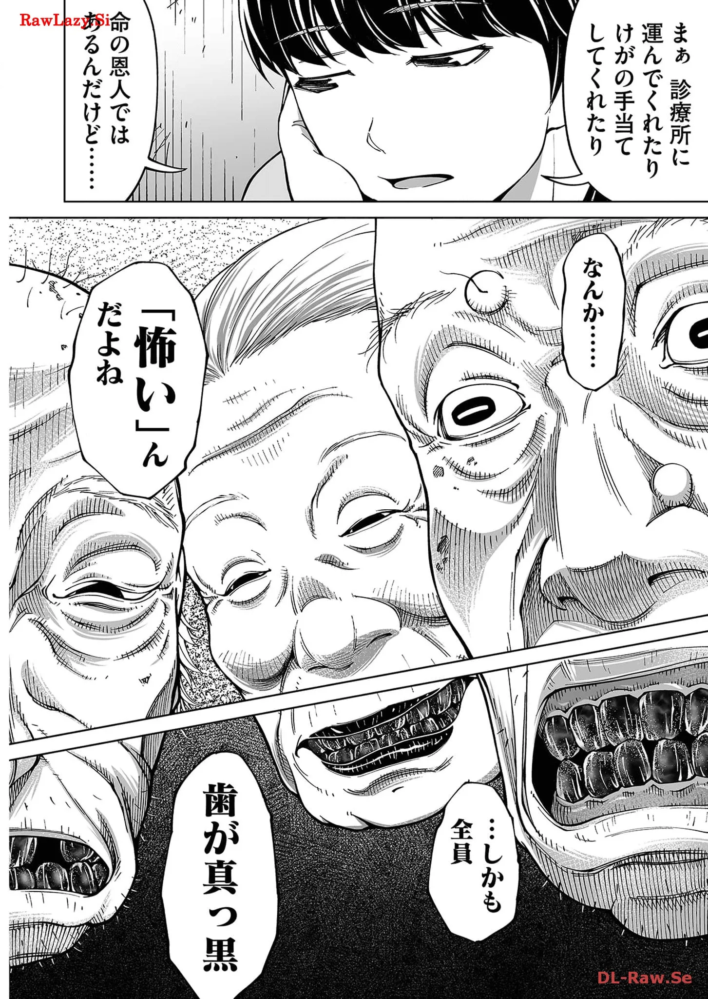 P40