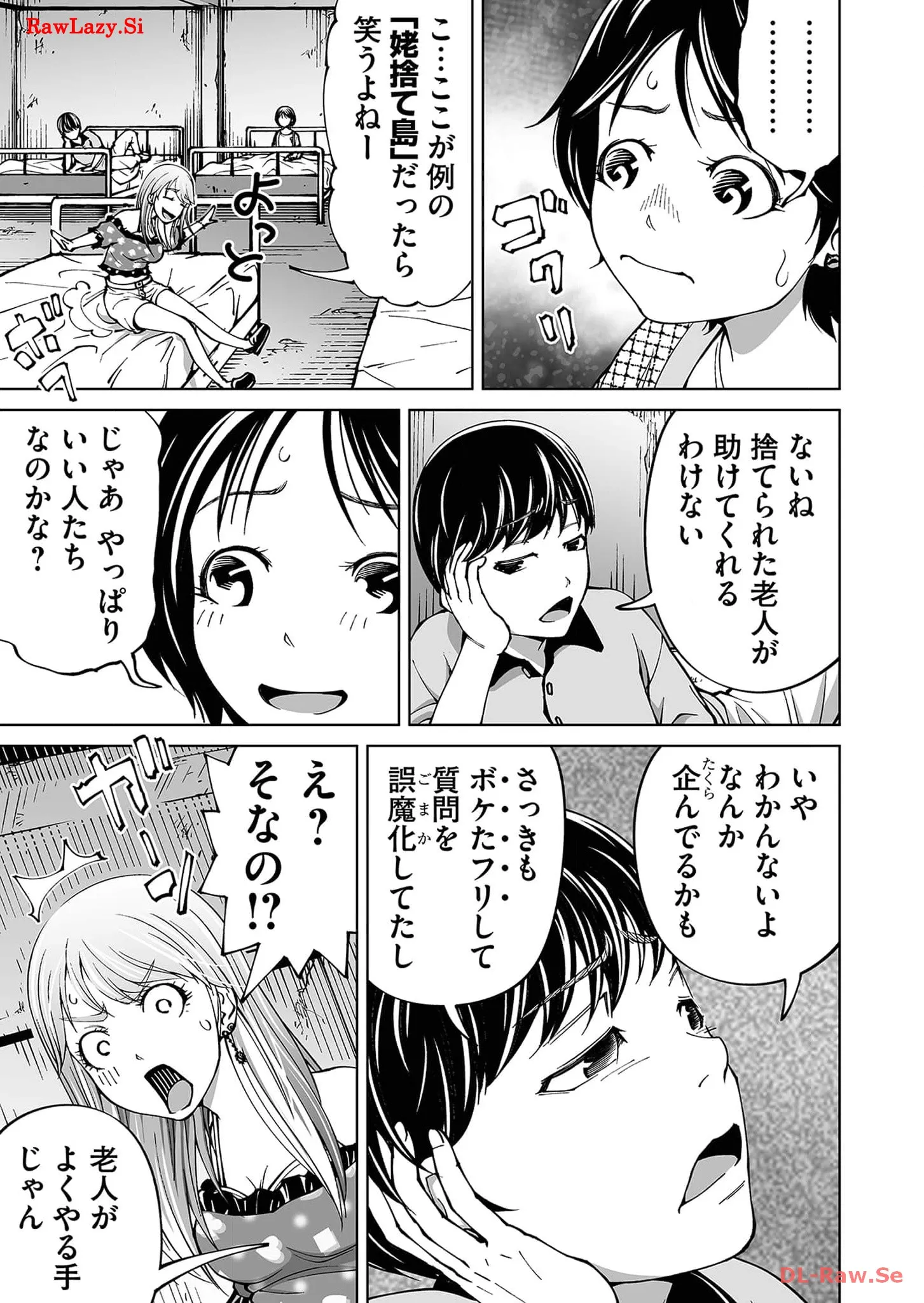P41
