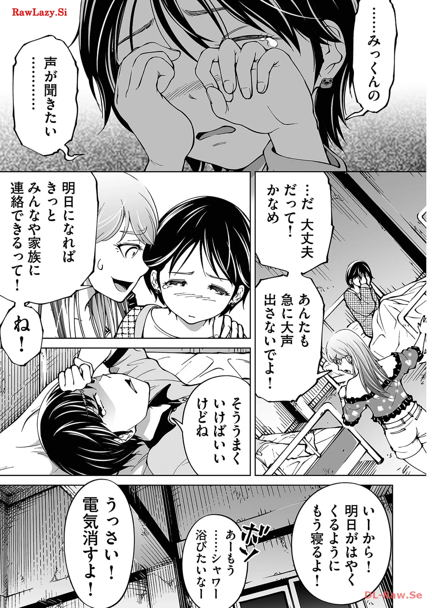 P43