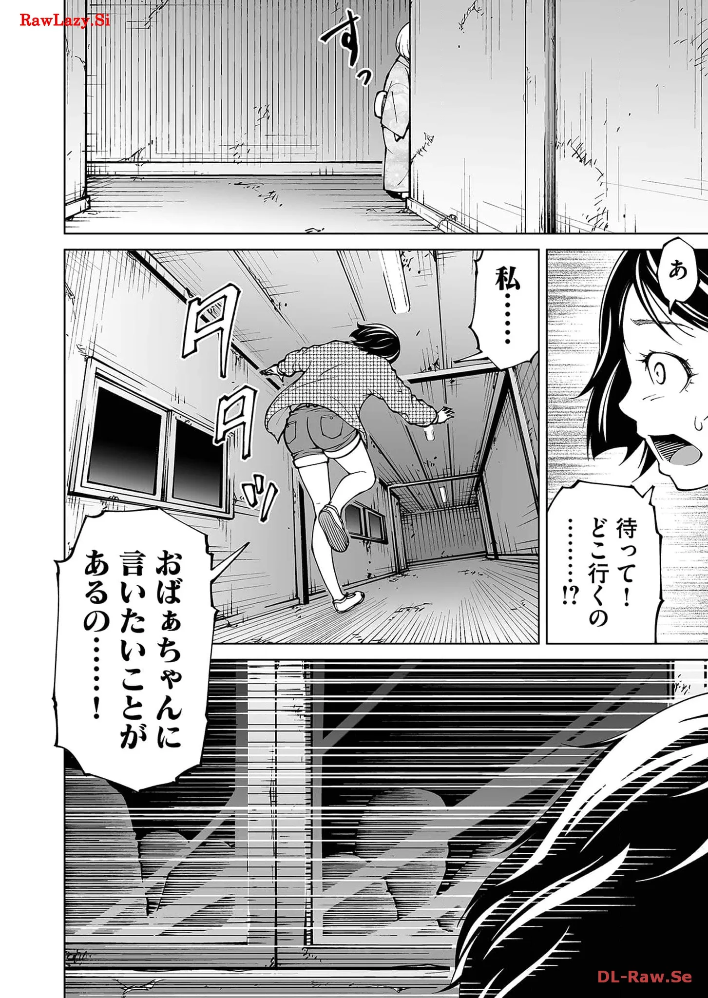 P48
