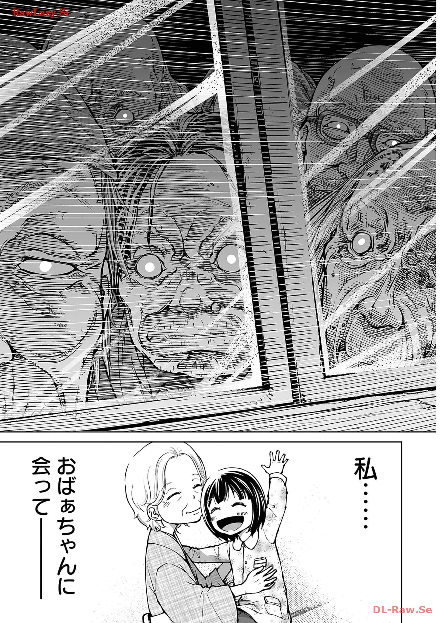 P49