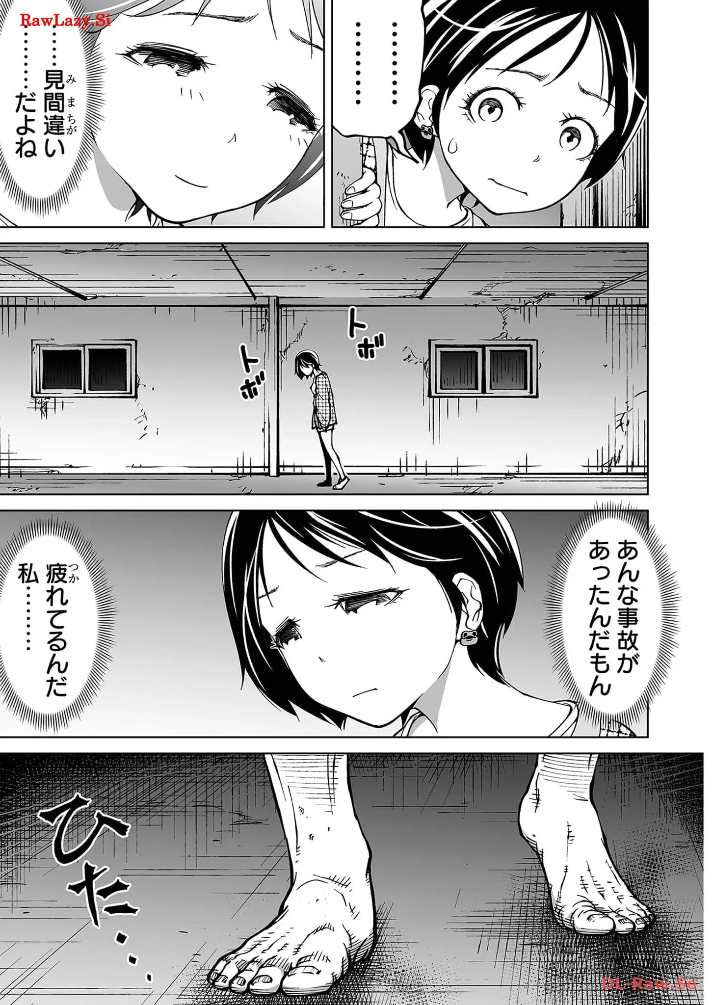P55