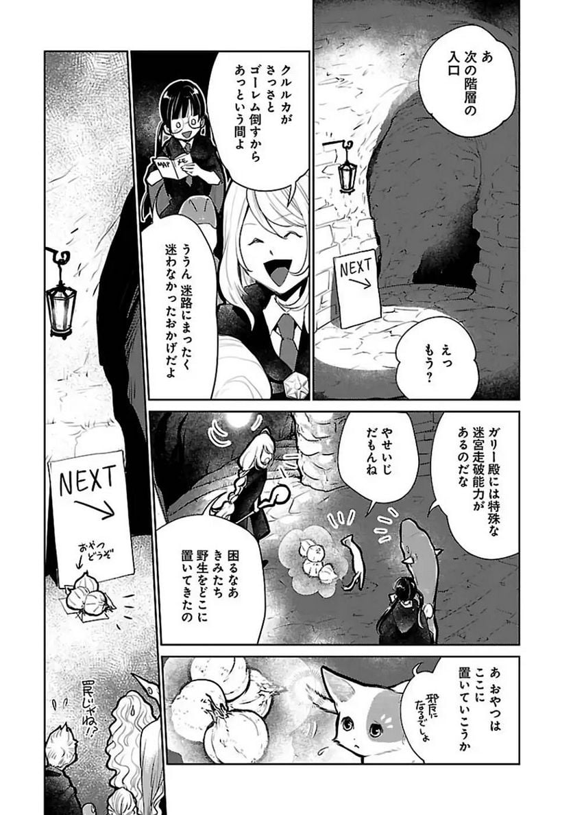 P19