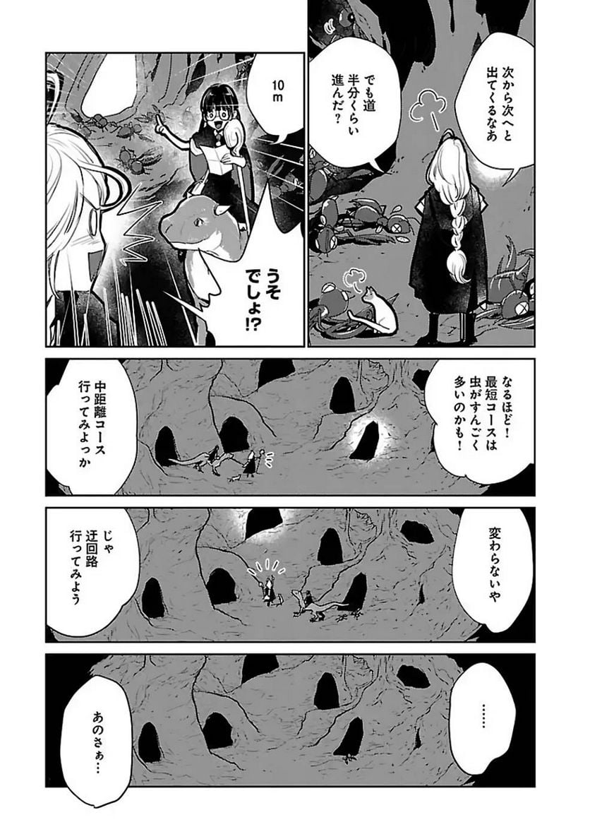 P21