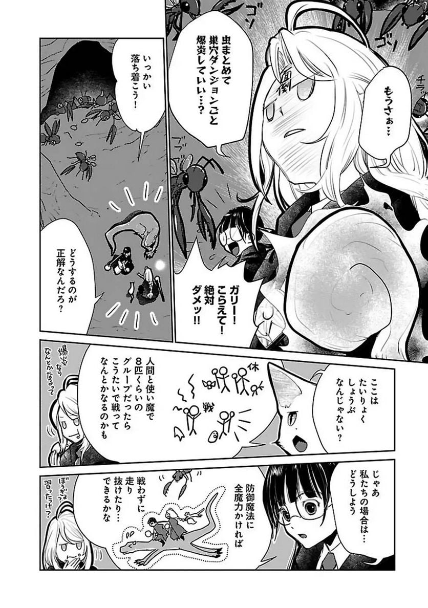P22