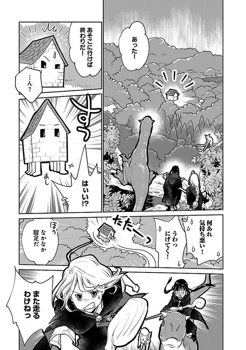 P29