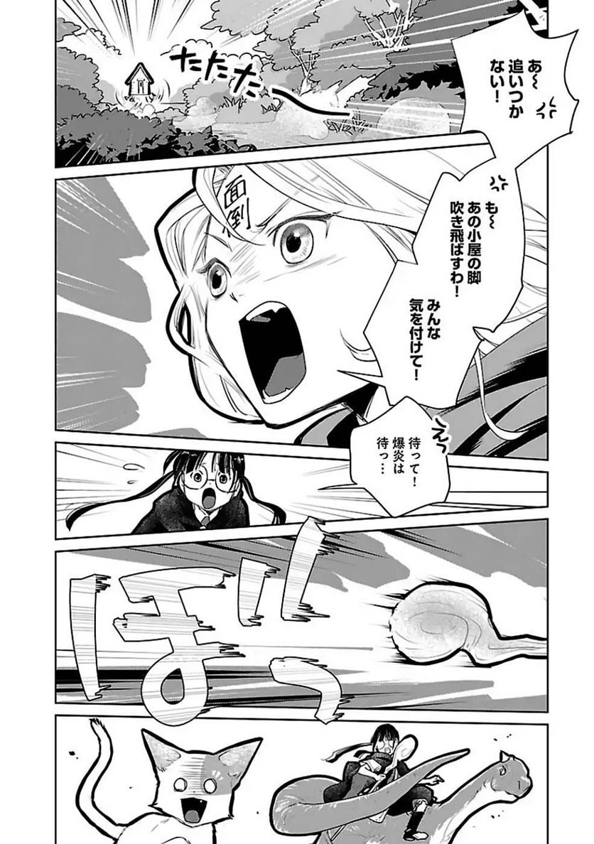 P30
