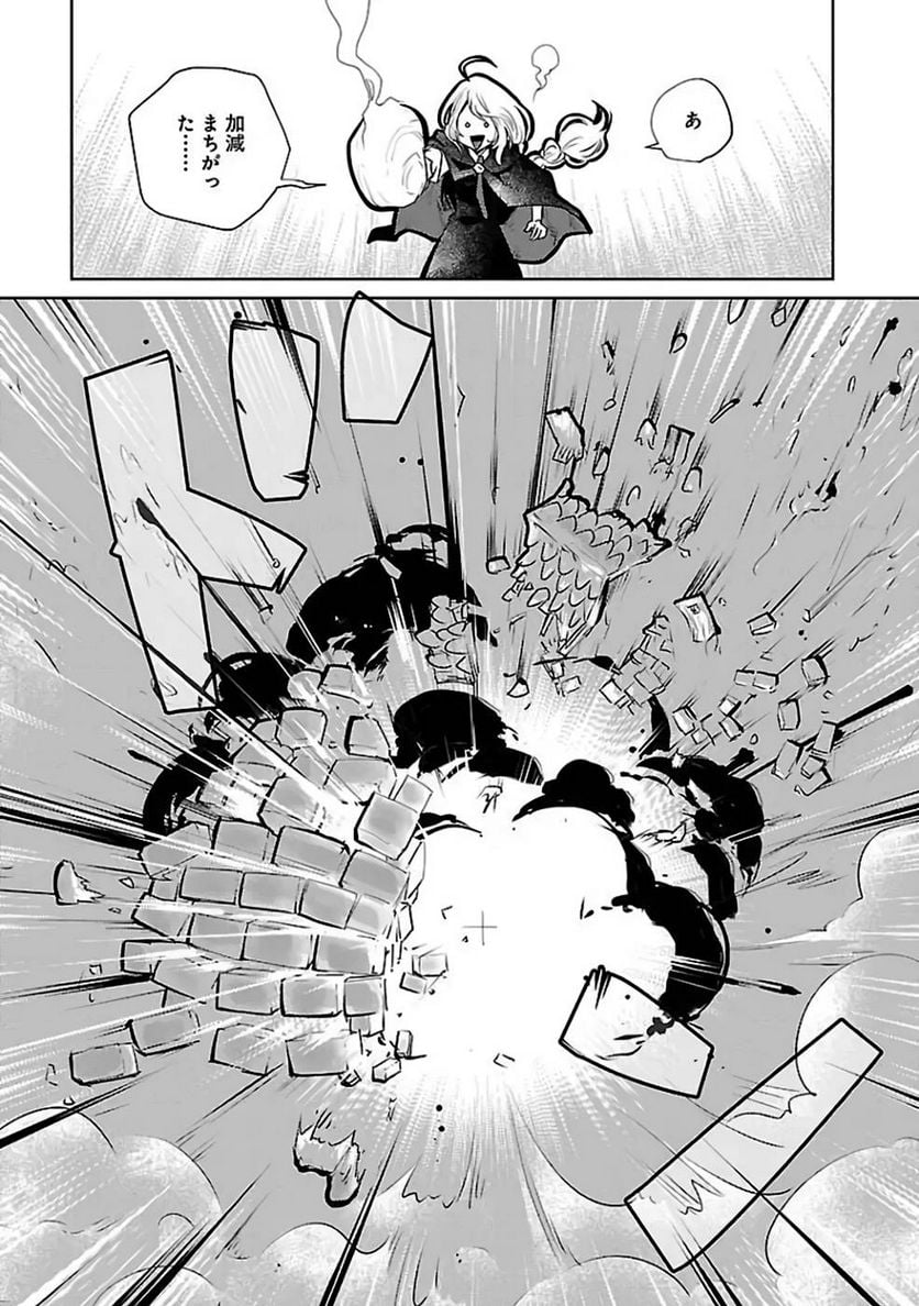 P31