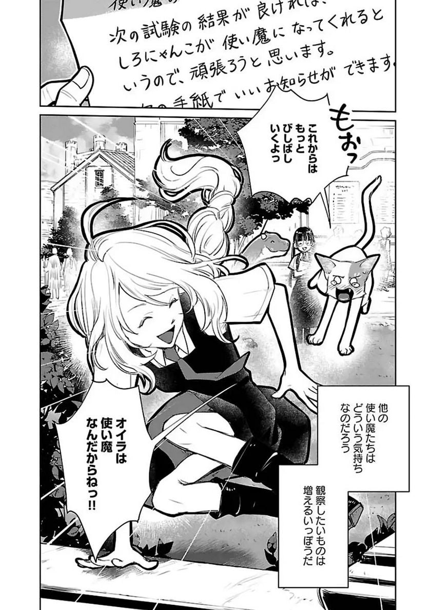 P36