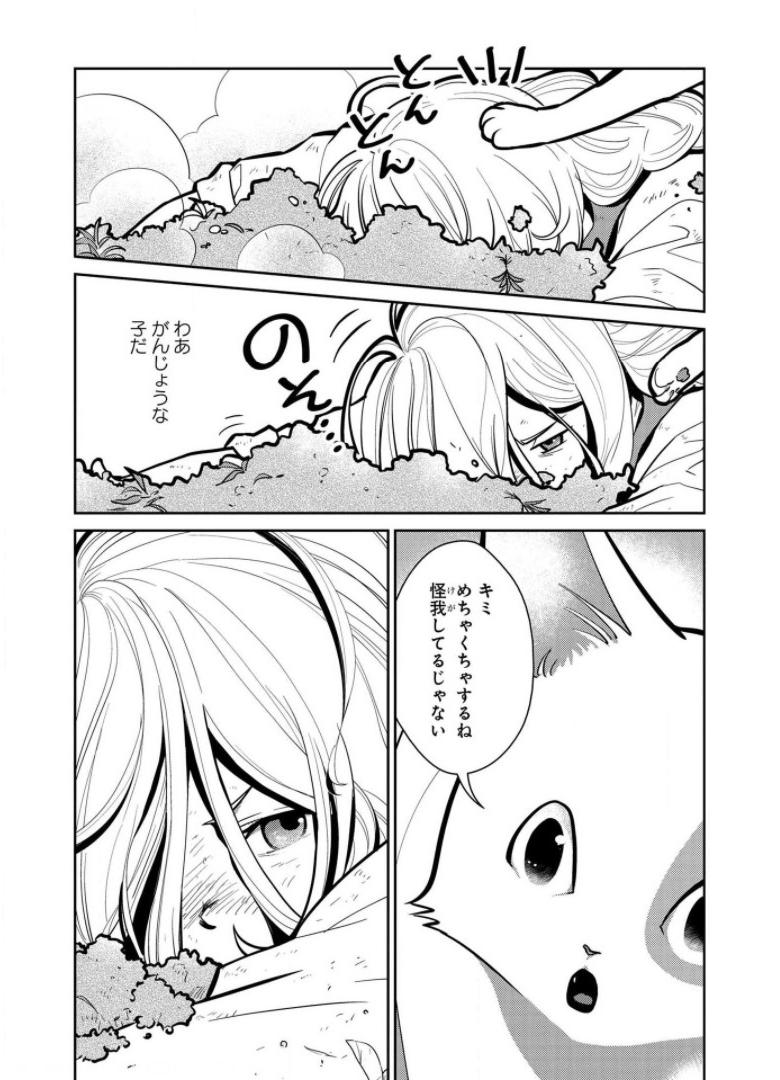 P14