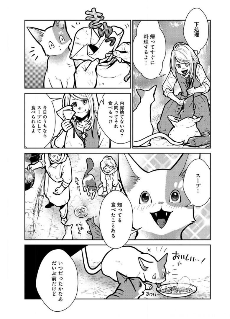 P21