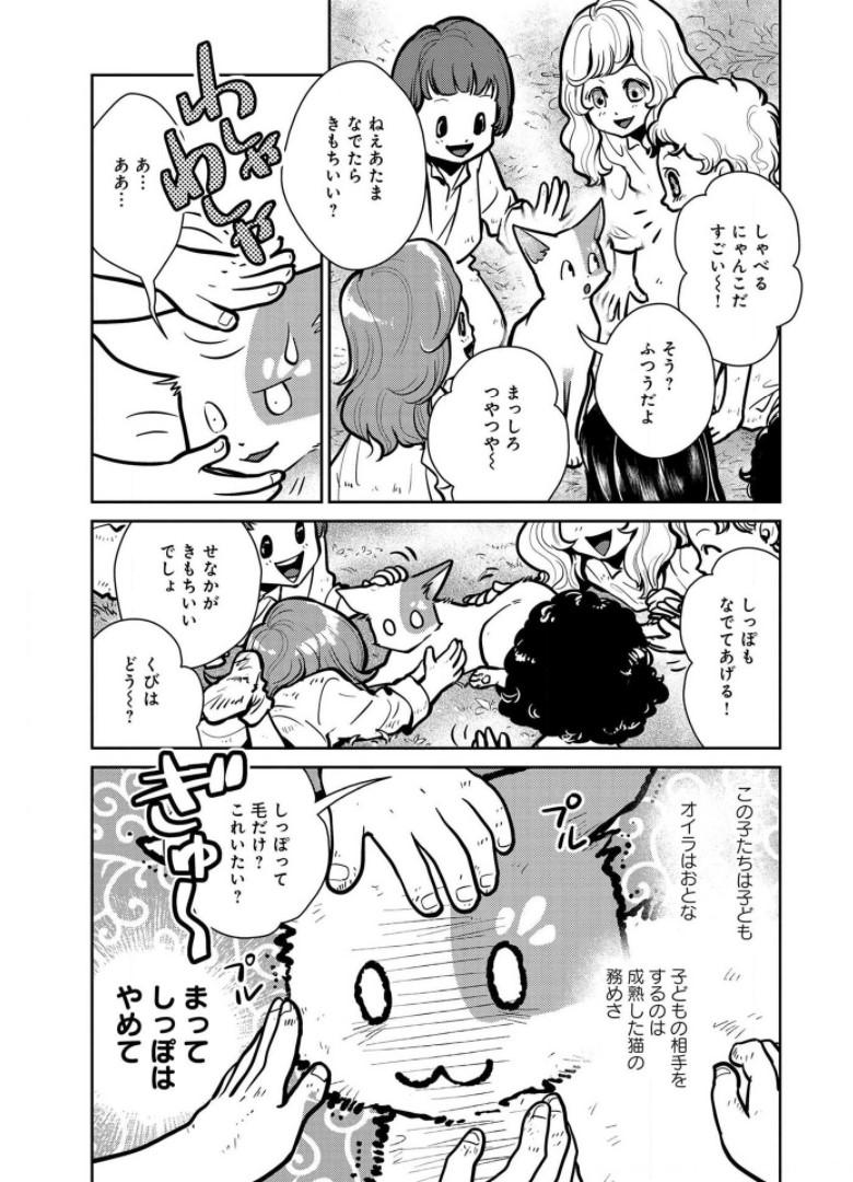 P27
