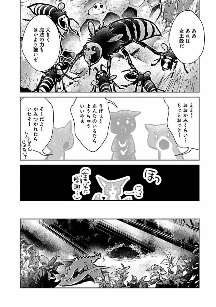 P39