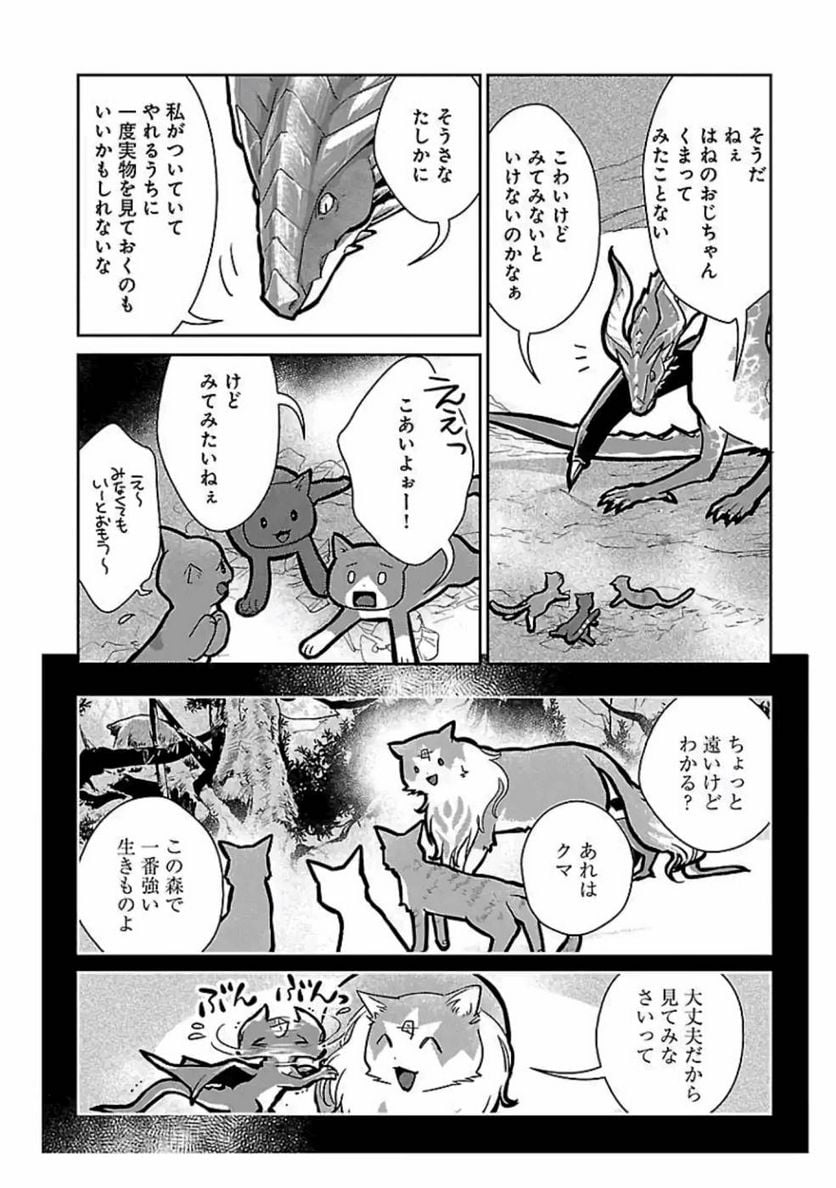 P41