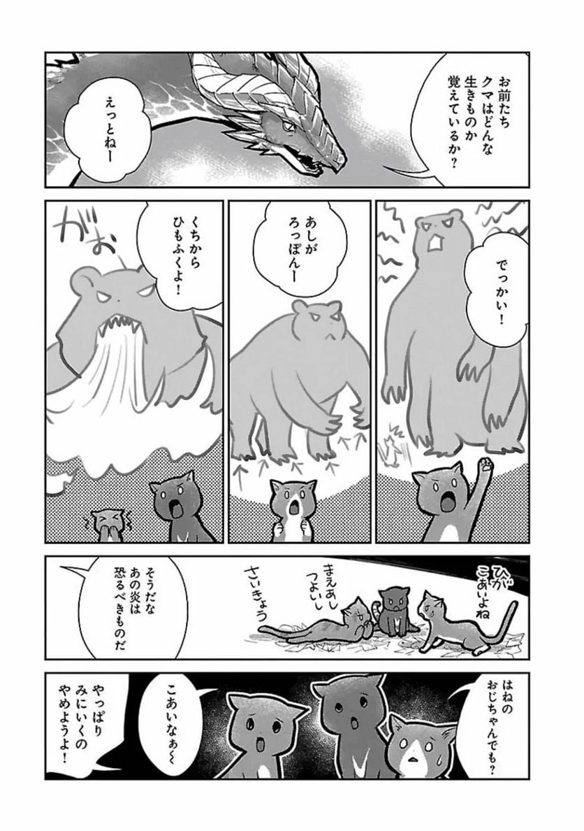 P42