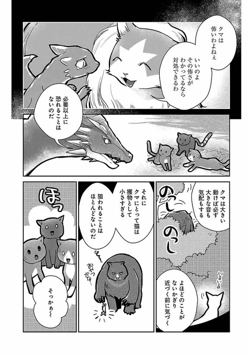 P43