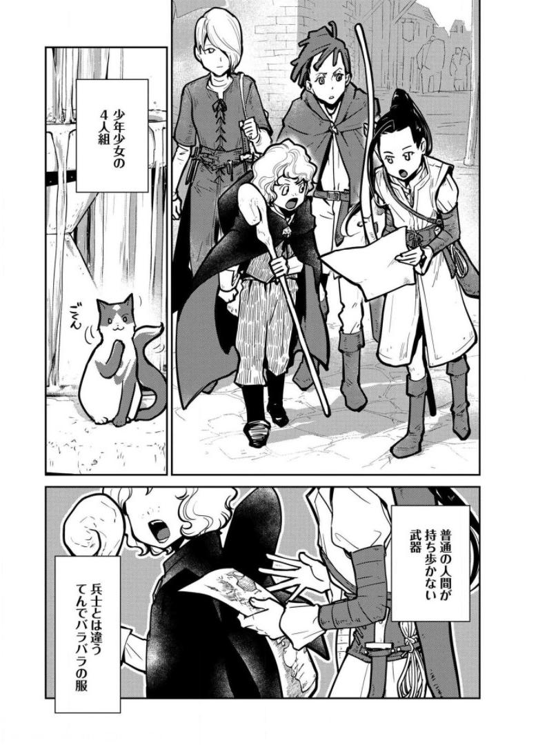 P10