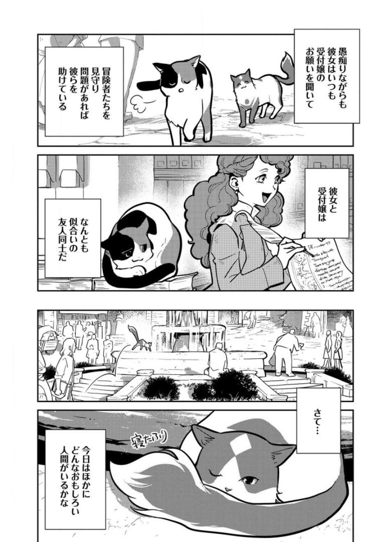 P13