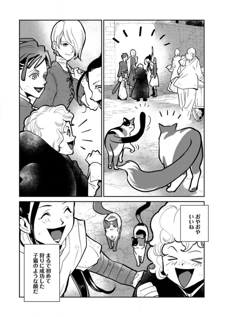 P30