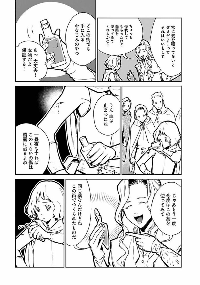 P19