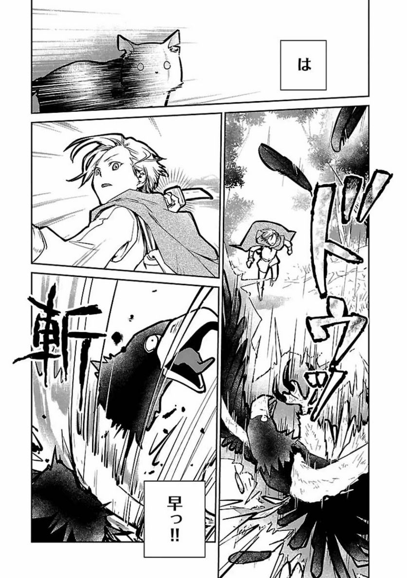P29