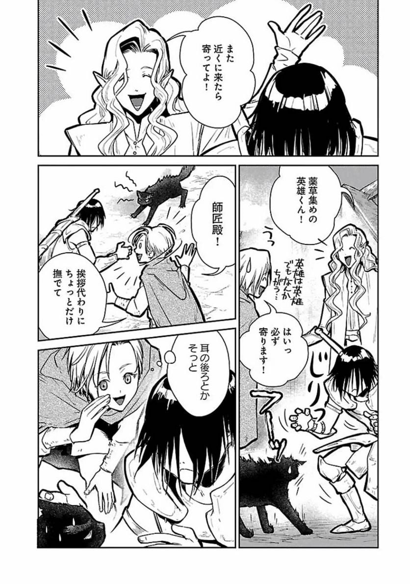 P34