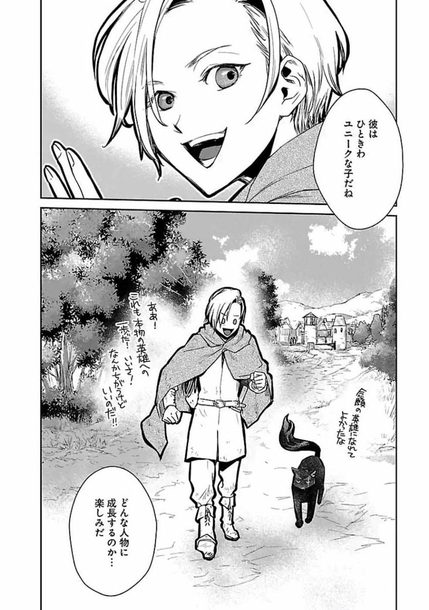 P36