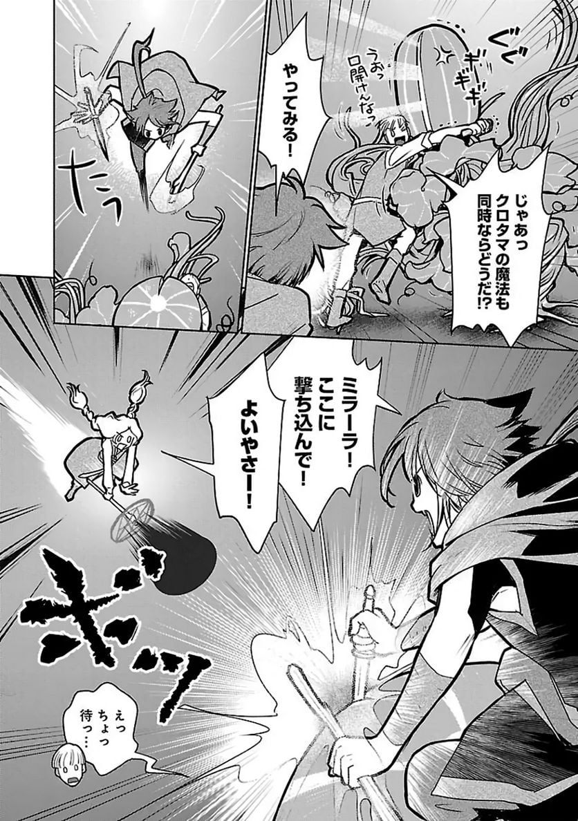 P34