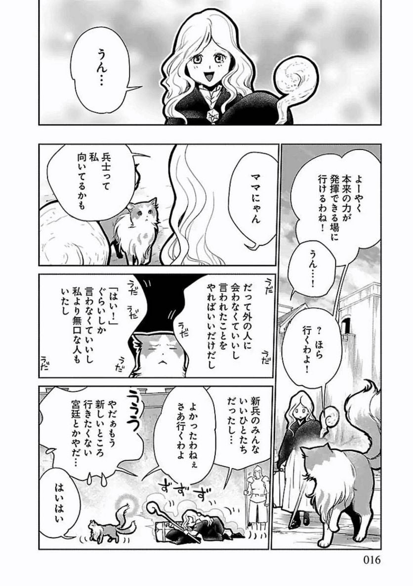 P16