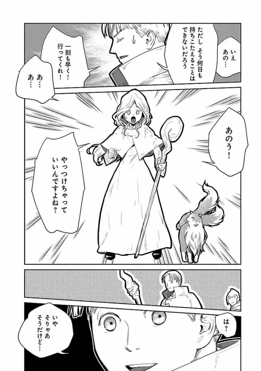 P32